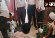 Farmers Protest : मोर्चेकरी अर्धनग्न पोहोचले सरकारी कार्यालयात, ‘डफडे’ आंदोलन