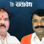 Sanjay Gaikwad : संजय गायकवाडांनी माफी मागितली नाही तर १०० कोटींचा अब्रुनुकसानीचा दावा