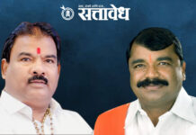 Sanjay Gaikwad : संजय गायकवाडांनी माफी मागितली नाही तर १०० कोटींचा अब्रुनुकसानीचा दावा