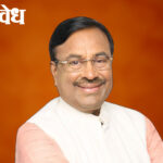 Sudhir Mungantiwar : शब्द दिला की पूर्ण करतात; म्हणूनच वेगळे ठरतात मुनगंटीवार!