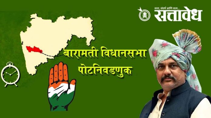 WhatsApp Image 2026-04-09 at 2.53.39 PM