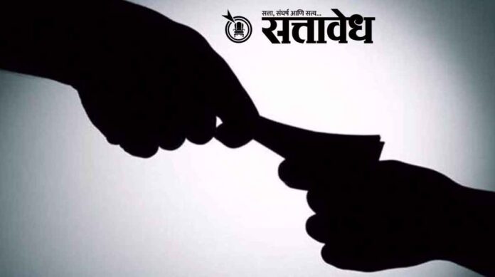 acb-action-forest-officers