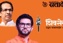 Aaditya thackeray : शिवसेनेत मोठी संघटनात्मक हालचाल; आदित्य ठाकरे कार्याध्यक्ष होणार !