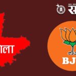 Akola BJP : कार्यकर्ते फक्त सतरंजी उचलण्यासाठीच का?; सत्ताधारी पक्षातील कार्यकर्त्यांच्या मनातील वाढती खदखद
