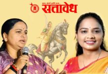 Alka atram on pratibha Dhanorkar: सन्मान मागून मिळत नाही, अलका आत्राम यांचा खासदार प्रतिभा धानोरकरांवर प्रहार!