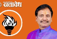 Vidhan parishad election : विधानपरिषद निवडणुकीत ट्विस्ट; ठाकरेंकडून दानवे यांना उमेदवारी