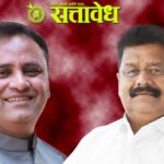 Nagpur congress : नागपूर काँग्रेसचा ‘बॉस’ कोण? अरुण यादव नागपुरात; विकास ठाकरेंचाच शब्द अंतिम ठरणार?