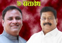 Nagpur congress : नागपूर काँग्रेसचा ‘बॉस’ कोण? अरुण यादव नागपुरात; विकास ठाकरेंचाच शब्द अंतिम ठरणार?