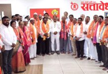 co-operative society election : पैनगंगा सोसायटीवर महायुतीचा झेंडा; बळीराजा पॅनलने सर्व १३ जागा जिंकल्या