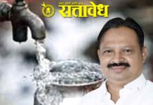 Balwant Wankhede : खूप झाल्या बैठका, आता कामाला लागा, खासदाराचा अल्टीमेटम