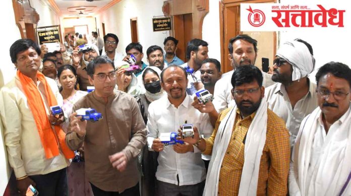 charge in property tax