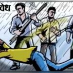 Bjp internal conflict : भाजपमध्ये ‘निष्ठावंत विरुद्ध आयात नेते’ संघर्ष भडकला