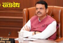 Devendra fadnavis : नोकरीचे आमिष, लैंगिक अत्याचार आणि धर्मांतरासाठी दबाव!