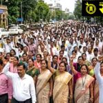 government employee on strike : सरकारी कर्मचाऱ्यांचा संपावर,नागरिकांची कामे खोळंबली