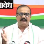 Harshwardhan Sapkal : हर्षवर्धन सपकाळांनी ताणून धरलं, पण पदरात पडलं तरी काय?