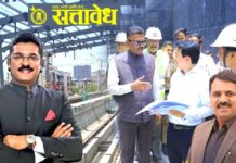 Mla land issue : आमदाराच्या मालकीमुळे जिन्याचे काम रखडले, शिंदे सेनेच्या मंत्र्यांची थेट भूमिका !