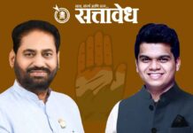 Nitin Raut : नितीन राऊतांना धक्का; महापालिकेत केतन ठाकरे झाले ‘स्वीकृत’