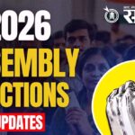 legeslative election : पश्चिम विदर्भातील नेत्यांचे विधान परिषद निवडणुकीकडे लक्ष; दोघांमध्ये चुरस, तिसरा पुन्हा संधीच्या शोधात