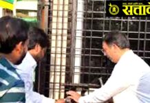 Akola Municipal corporation : कुलूप तोडून कार्यालयात घुसखोरी; विरोधी पक्षनेत्यासह पाच जणांवर गुन्हा