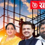 Mahayuti government : महायुती सरकारचा विकास फक्त कागदावर? ९६,४०० कोटींची थकबाकी न दिल्याने कंत्राटदारांचा ‘एल्गार’; आजपासून राज्यभर ‘काम बंद’!