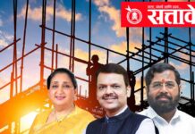 Mahayuti government : महायुती सरकारचा विकास फक्त कागदावर? ९६,४०० कोटींची थकबाकी न दिल्याने कंत्राटदारांचा ‘एल्गार’; आजपासून राज्यभर ‘काम बंद’!