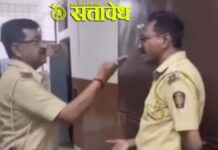 Akola Police : तुझ्या मुलीला एका रात्रीसाठी माझ्याकडे पाठव, दहा हजार रुपये देतो