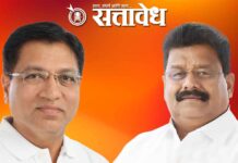Nagpur congress : जिचकारांचे नाव पुढे करताच काँग्रेसचा एमआयएमला ‘दे धक्का’; आसीनगर झोन सभापती निवडणुकीत केला गेम