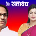 Navneet Rana : ठाकरेंपुढे ‘हनुमान चालीसा’ पठणाशिवाय पर्याय नाही, नाहीतर शिल्लक सेनेवरही ‘गदा’!