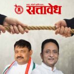 Legislative Council elections : काझी की सानंदा? विधानपरिषदेच्या जागेसाठी राष्ट्रवादीत जोरदार रस्सीखेच