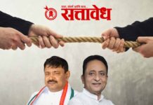 Legislative Council elections : काझी की सानंदा? विधानपरिषदेच्या जागेसाठी राष्ट्रवादीत जोरदार रस्सीखेच