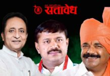 Legislative Council election : विधान परिषदेसाठी पडद्यामागची खेळी; बुलढाण्यात राजकीय तापमान वाढले