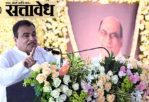 Nitin Gadkari on Datta Meghe : दैवतं बदलण्याची गरज नाही; गडकरींनी दत्ताभाऊंना दिला होता निष्ठा कायम ठेवण्याचा सल्ला!