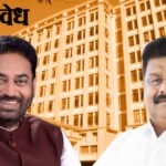 Nagpur congress conflicts : काँग्रेसचा ‘हात’ पुन्हा वादात! स्वीकृत सदस्यावरून ठाकरे-राऊत गट भिडले; प्रदेशाध्यक्षांच्या ‘त्या’ पत्रावरून सस्पेन्स वाढला