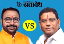 Prataprao jadhav vs shashikant khedekar : शिवसेनेच्या दोन गटांत अंतर्गत खदखद, वर्चस्वाच्या लढाईमुळे कार्यकर्त्यांत नाराजी