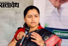 Pratibha Dhanorkar : चंद्रपुरात राजशिष्टाचाराचा धुराळा; खासदार प्रतिभा धानोरकरांचे भर कार्यक्रमातून ‘वॉकआऊट’, प्रकरण थेट दिल्लीत