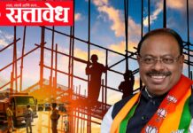 Royalty waiver : उत्खनन रॉयल्टी माफी आणि बिनशेती प्रक्रिया डिजिटल