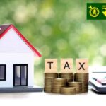 Property tax hike : करवाढीच्या सुनावणीत ‘थकबाकी’चा बॉम्ब; मलकापूर न.प.समोर आर्थिक संकट