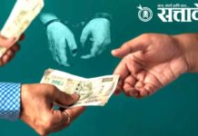 revenue officer arrested : फेरफार रद्द आदेशाच्या मूळ प्रतीसाठी २० हजारांची लाच; महसूल अधिकारी गजाआड