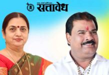 Sanjay Gaikwad : संजय गायकवाडांची एका ताईवर टीका, दुसरीला शुभेच्छा!