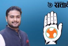 Youth congress : निवडणुकांना पूर्णविराम! महाराष्ट्र युवक काँग्रेसची १२६ जणांची ‘महाजम्बो’ कार्यकारिणी जाहीर