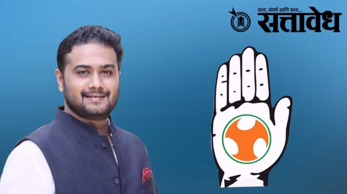 shivraj more youth congress