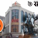 Mva crisis : महाविकास आघाडीत फूट? राजकारणात खळबळ !