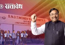 Sudhir mungantiwar : मुनगंटीवारांची दूरदृष्टी ठरली टर्निंग पॉइंट,चंद्रपूरात ‘ज्ञानगंगा’