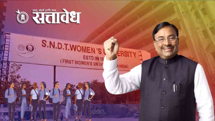 sudhir mungantiwar 123