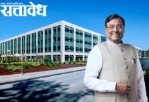 Sudhir Mungatiwar : चंद्रपूर बदलतोय वेगाने; मुनगंटीवारांच्या नेतृत्वात विकासाची नवी कहाणी