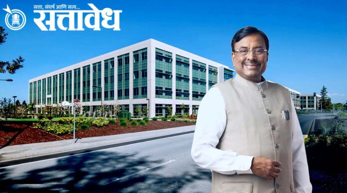 sudhir mungantiwar development