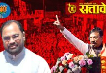 Sudhir Mungatiwar : मुनगंटीवारांच्या ‘मेगा भरती’ने जोरगेवार हादरले; कार्यकर्त्यांचा थेट निशाणा!