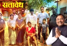 Sudhir mungantiwar : आईने मागणी केली, मुनगंटीवारांनी 24 तासात व्हीलचेअर दिली; संवेदनशील नेतृत्वाची प्रचिती