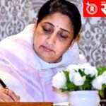 Baramati bypoll : सुनेत्रा पवारांच्या अर्जावेळी पुरुष नेत्यांची गर्दी, मात्र केवळ तीन महिला नेत्या !