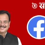 Amravati politics : अमरावतीत राजकीय ‘गौडबंगाल’? सोशल मीडियावरील पोस्टने खळबळ